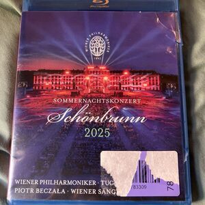 Sommernachtskonzert 2025: Wiener Philharmoniker  (Blu-ray) *some case damage